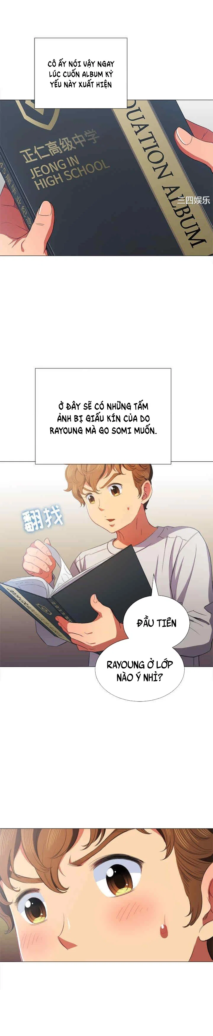 Bắt Nạt Ở Trường Trung Học - Chapter 39 trang 6