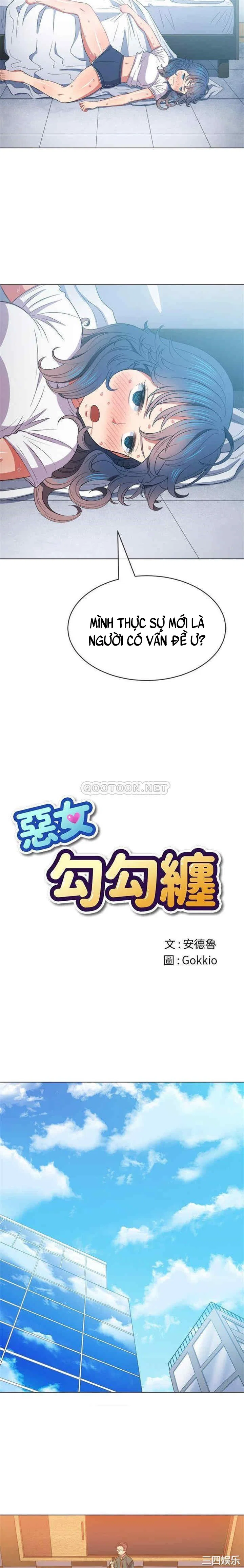 Bắt Nạt Ở Trường Trung Học - Chapter 47 trang 11