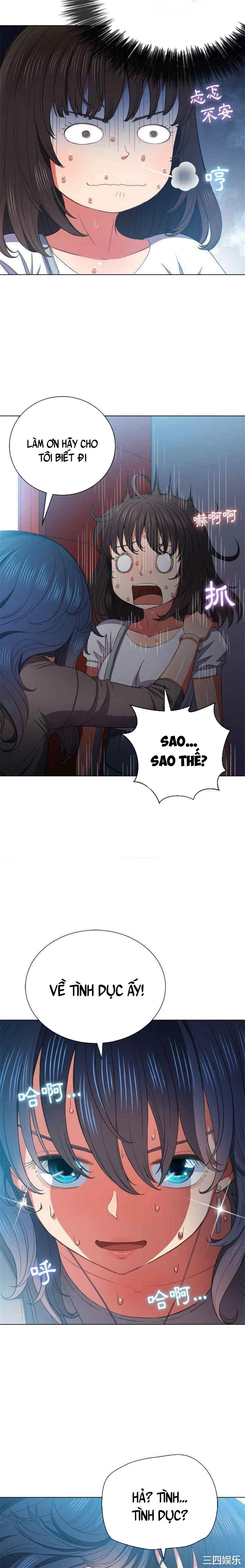 Bắt Nạt Ở Trường Trung Học - Chapter 47 trang 18