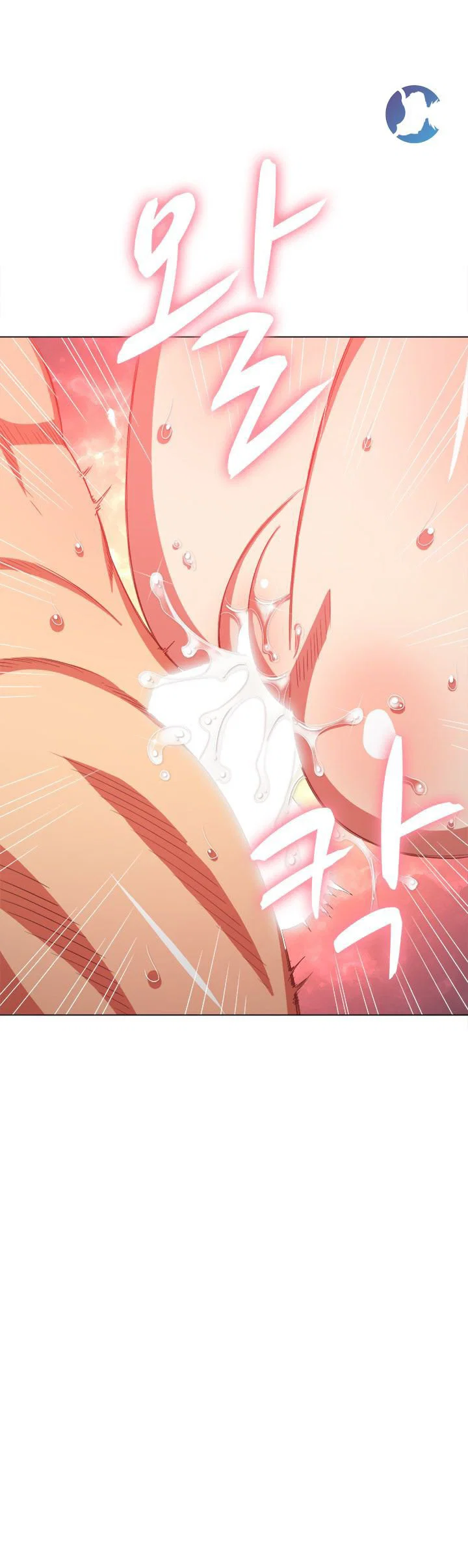 Bắt Nạt Ở Trường Trung Học - Chapter 54 trang 22