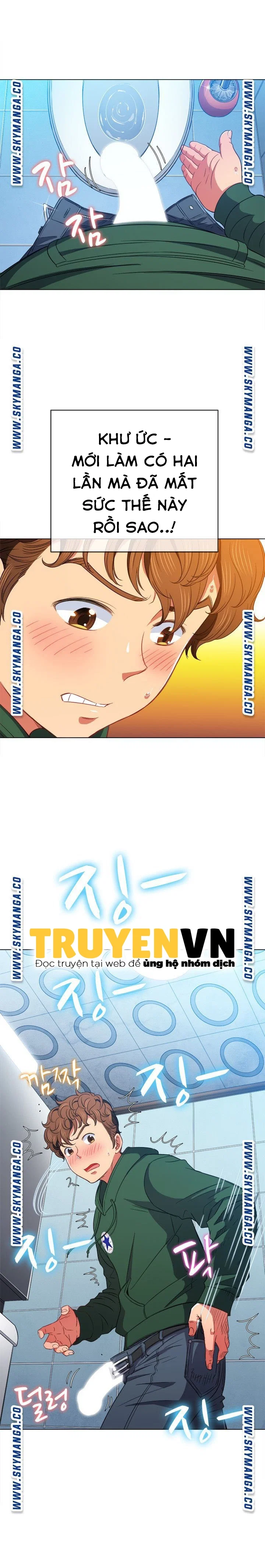 Bắt Nạt Ở Trường Trung Học - Chapter 65 trang 14