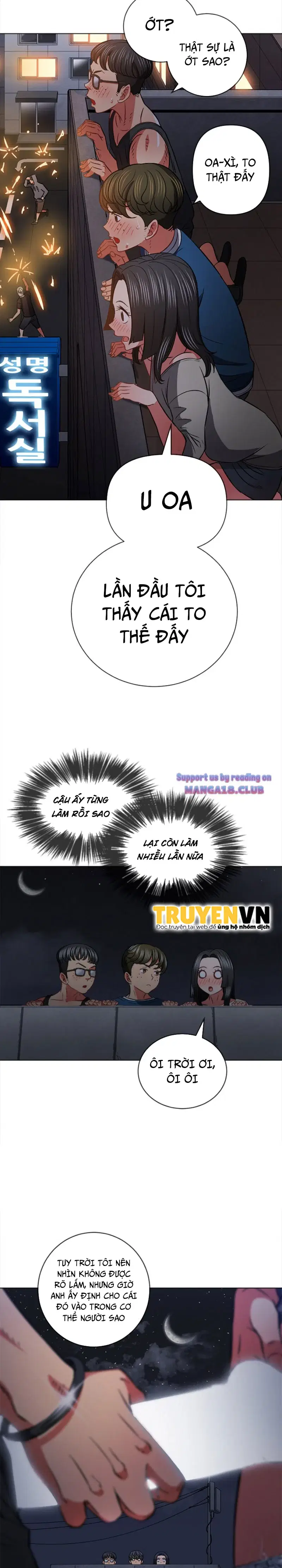 Bắt Nạt Ở Trường Trung Học - Chapter 79 trang 6