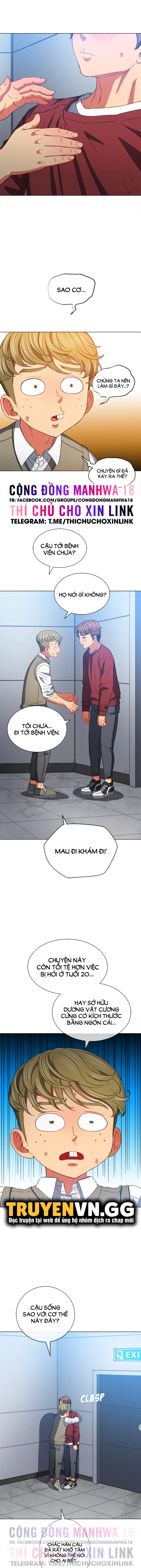 Bắt Nạt Ở Trường Trung Học - Chapter 116 trang 6
