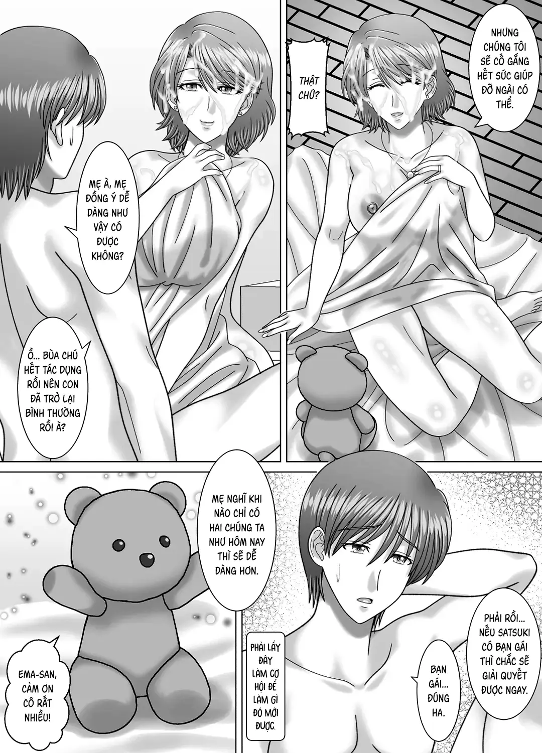 Haha to no Nuregoto | Những chuyện ướt át với mẹ - Haha to no Nuregoto | Những chuyện ướt át với mẹ trang 49