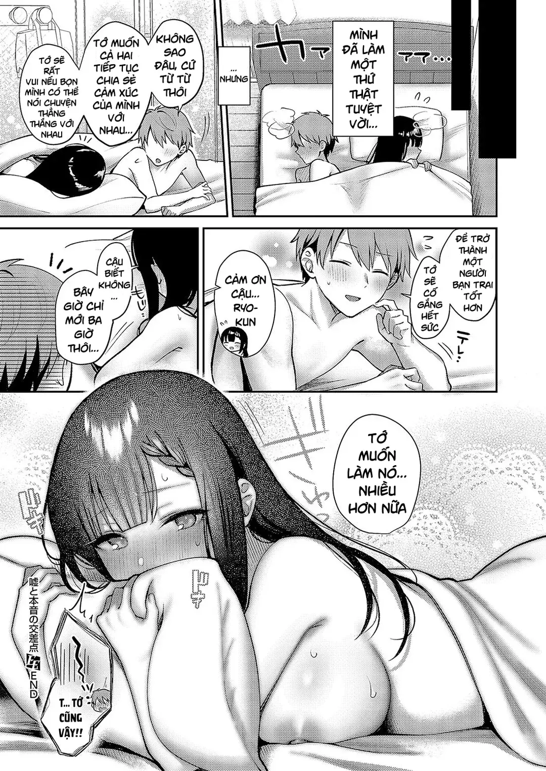 Uso to Honne no Kousaten | Giao lộ giữa lời nói dối và sự thật - Uso to Honne no Kousaten | Giao lộ giữa lời nói dối và sự thật trang 33