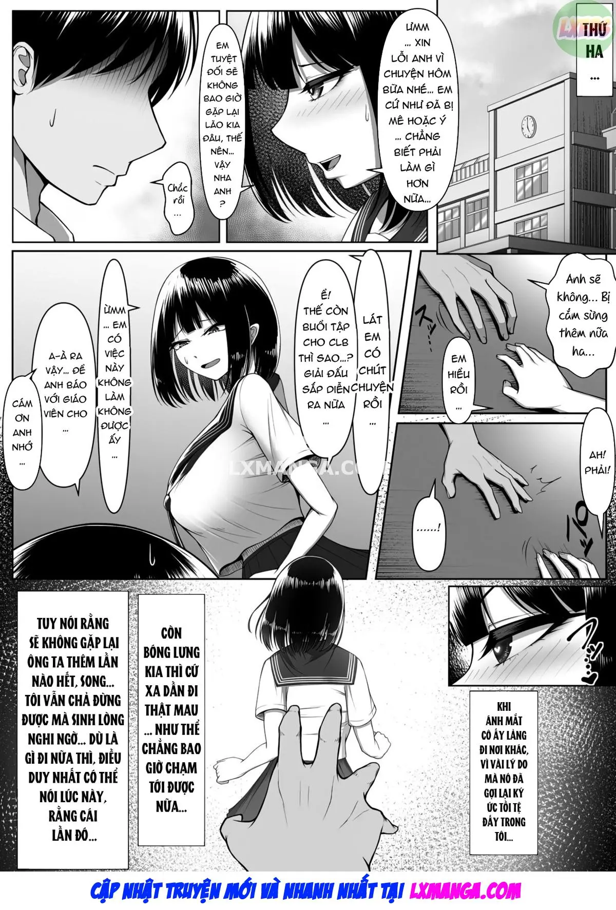 Netorase Nante, Yaranakya Yokatta. - Netorase Nante, Yaranakya Yokatta. trang 34