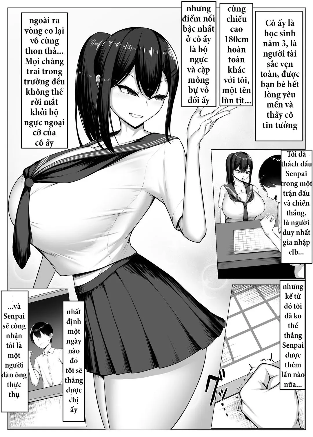 Boku no Akogare wa Kare no SeFri. - Boku no Akogare wa Kare no SeFri. trang 5