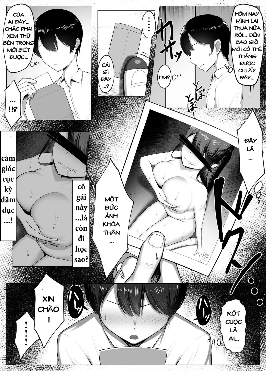 Boku no Akogare wa Kare no SeFri. - Boku no Akogare wa Kare no SeFri. trang 6