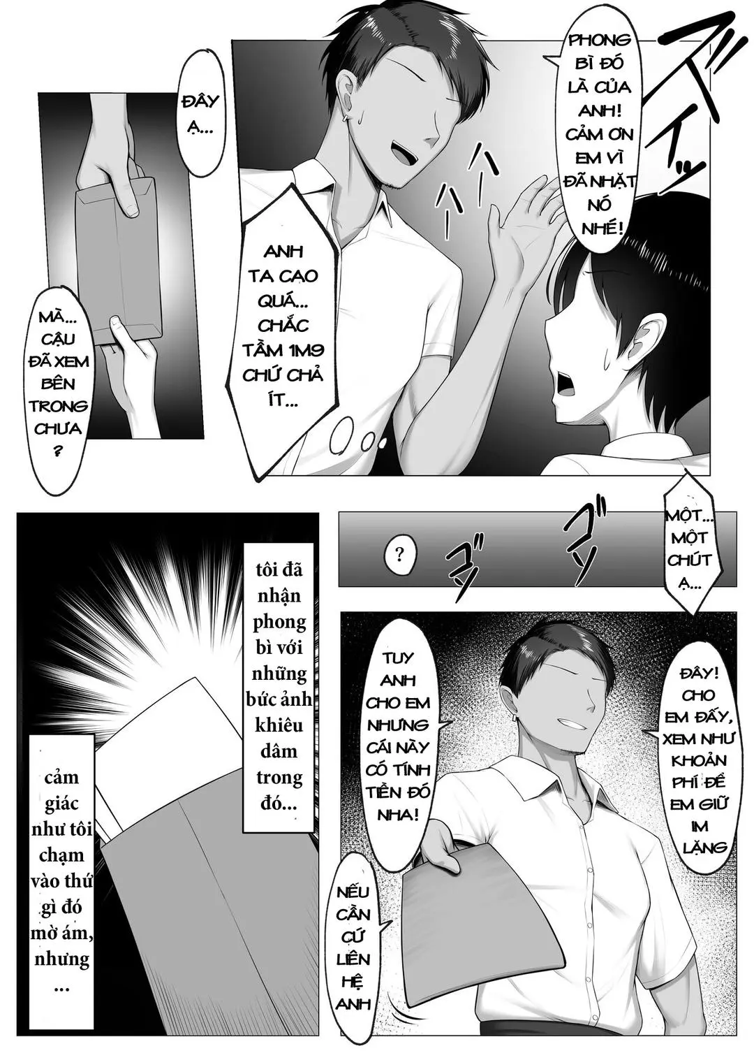 Boku no Akogare wa Kare no SeFri. - Boku no Akogare wa Kare no SeFri. trang 7