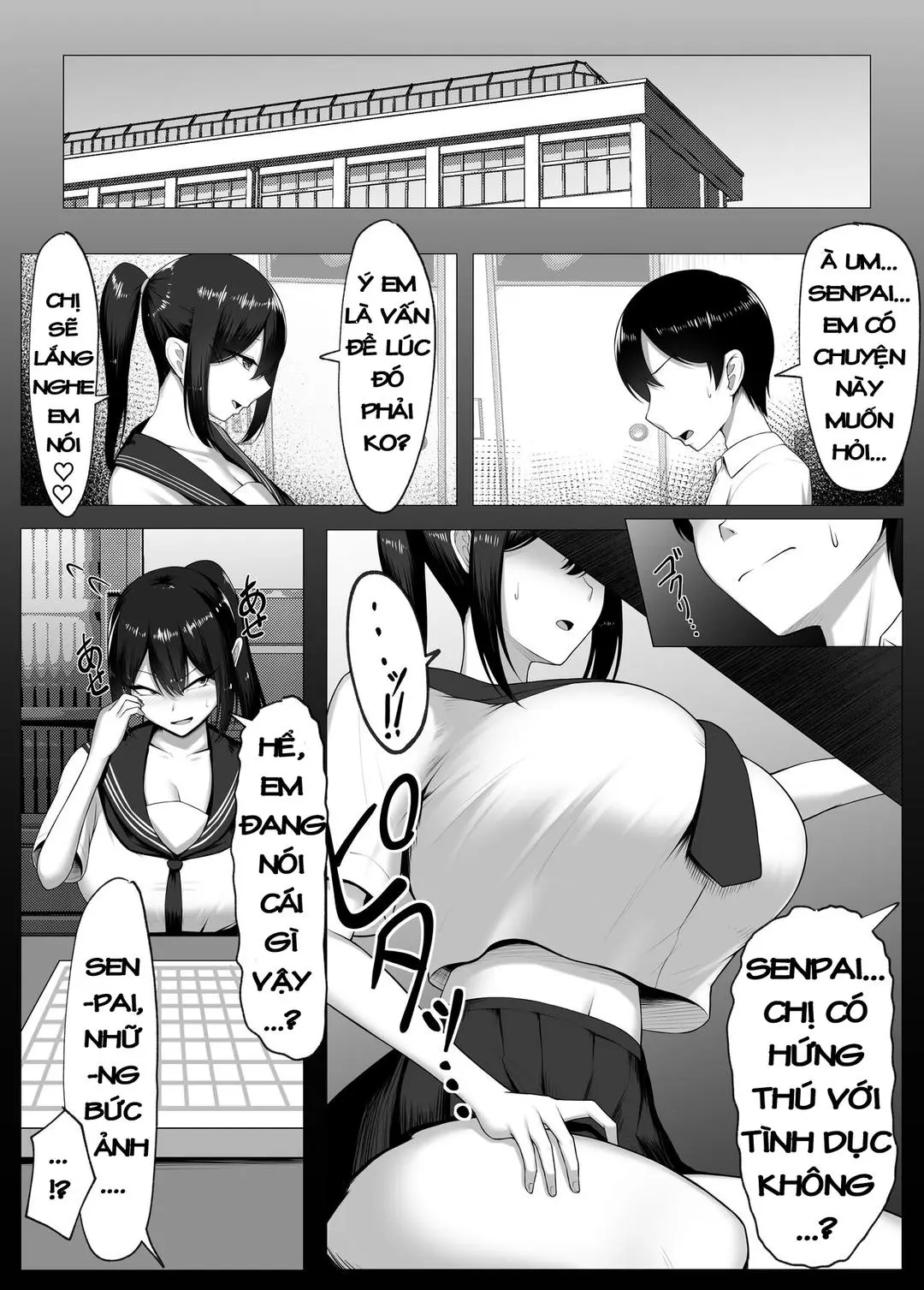 Boku no Akogare wa Kare no SeFri. - Boku no Akogare wa Kare no SeFri. trang 15