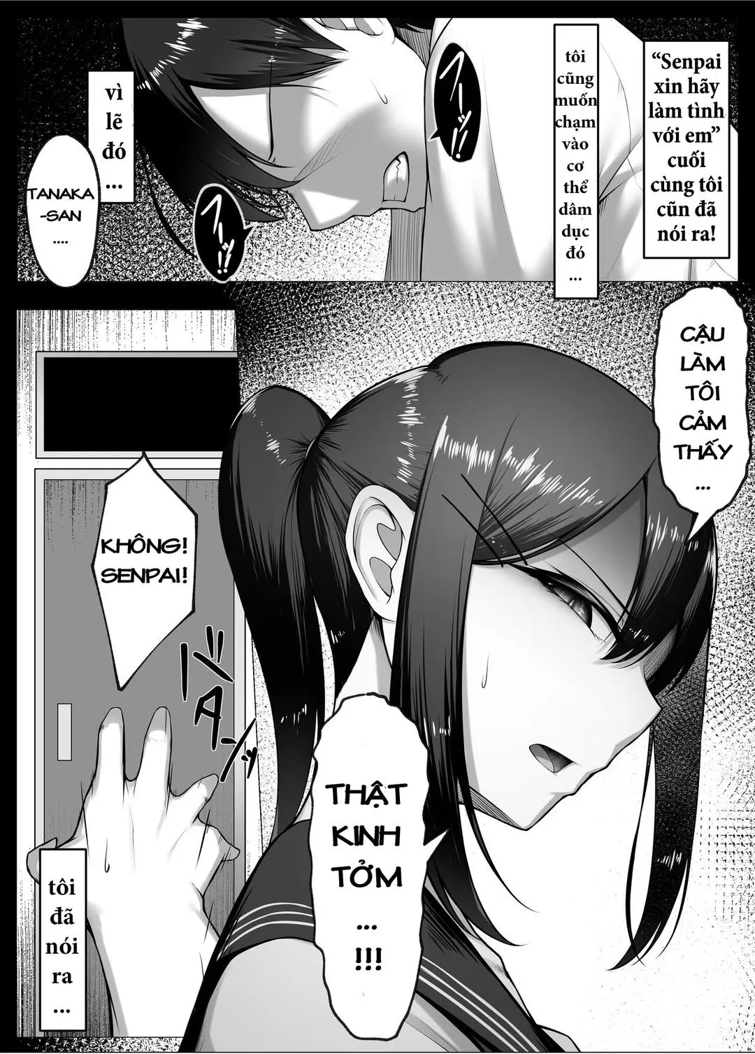 Boku no Akogare wa Kare no SeFri. - Boku no Akogare wa Kare no SeFri. trang 17