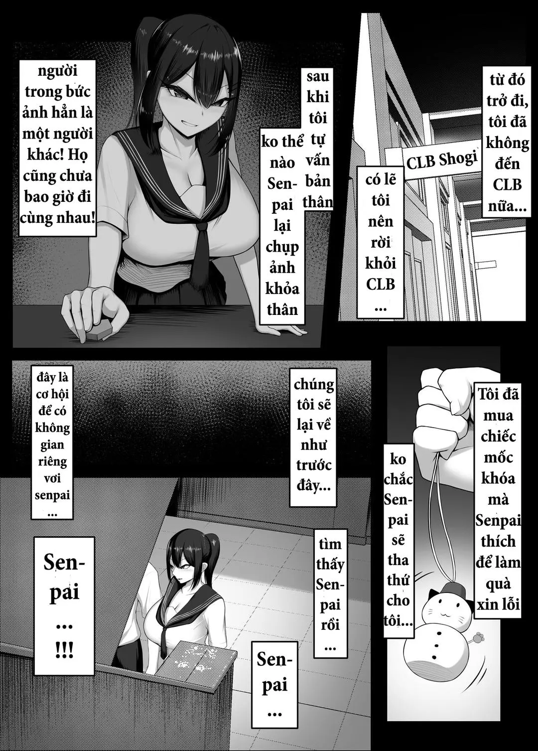 Boku no Akogare wa Kare no SeFri. - Boku no Akogare wa Kare no SeFri. trang 18
