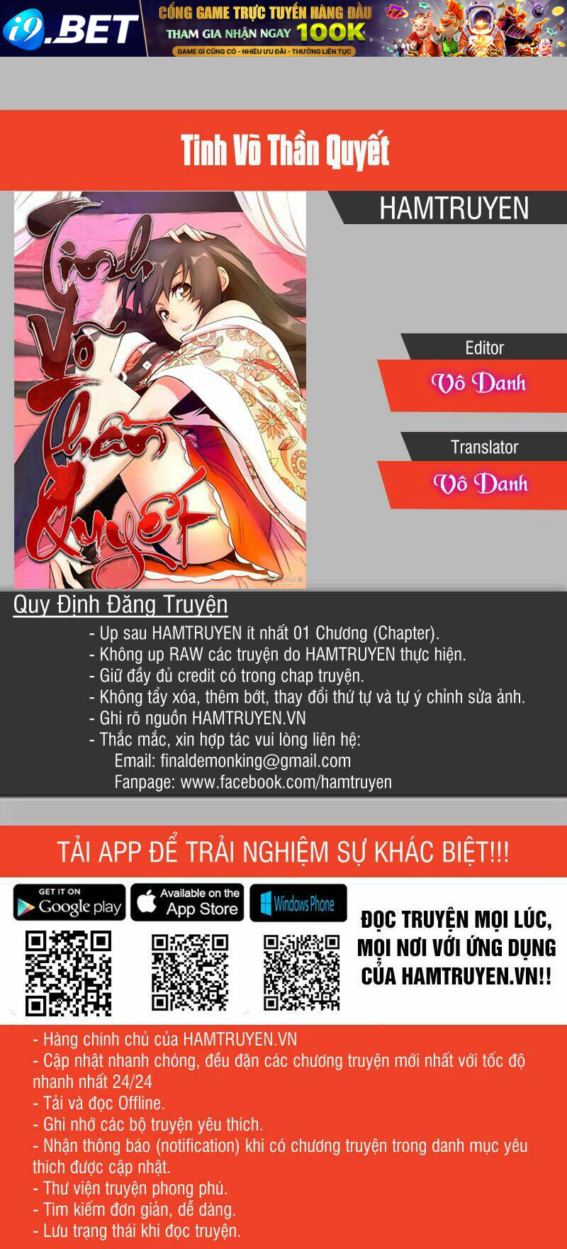 Truyện tranh online