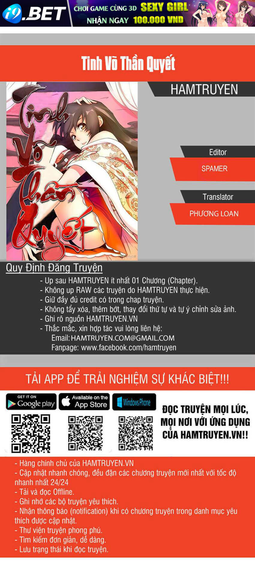 Truyện tranh online