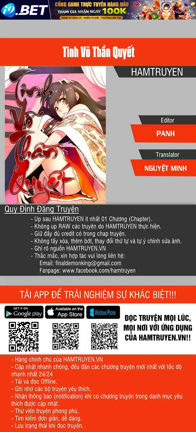 Truyện tranh online