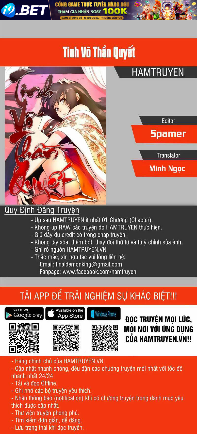 Truyện tranh online