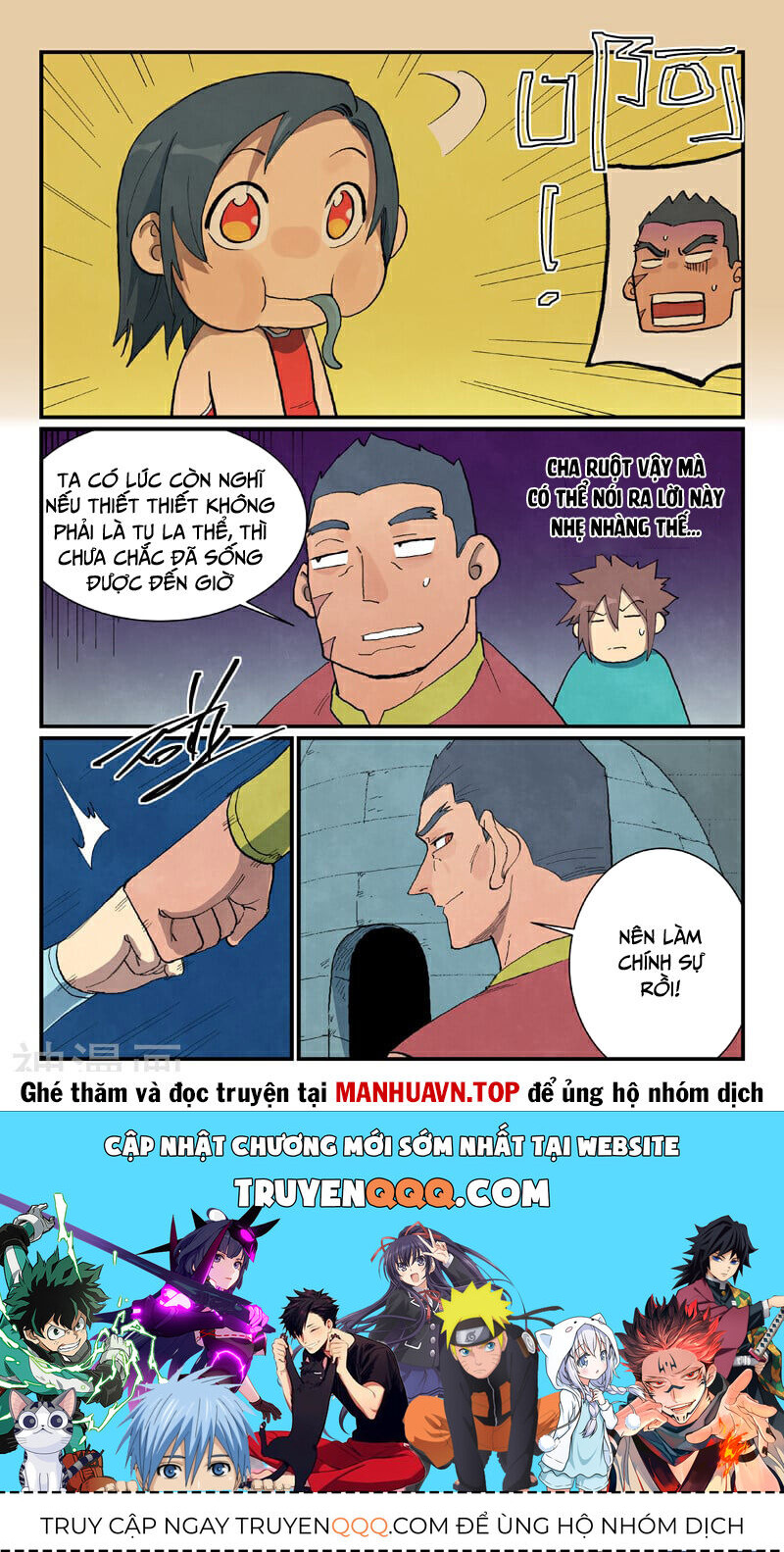 Truyện tranh online