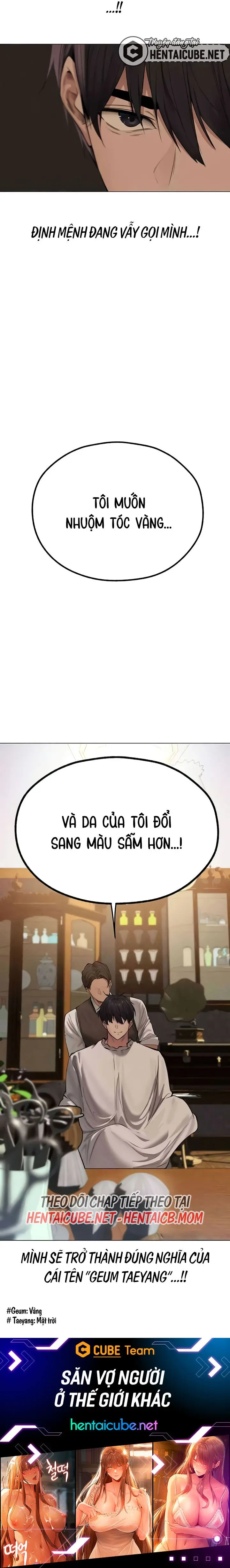 Săn vợ người ở thế giới khác - Săn vợ người ở thế giới khác trang 1307