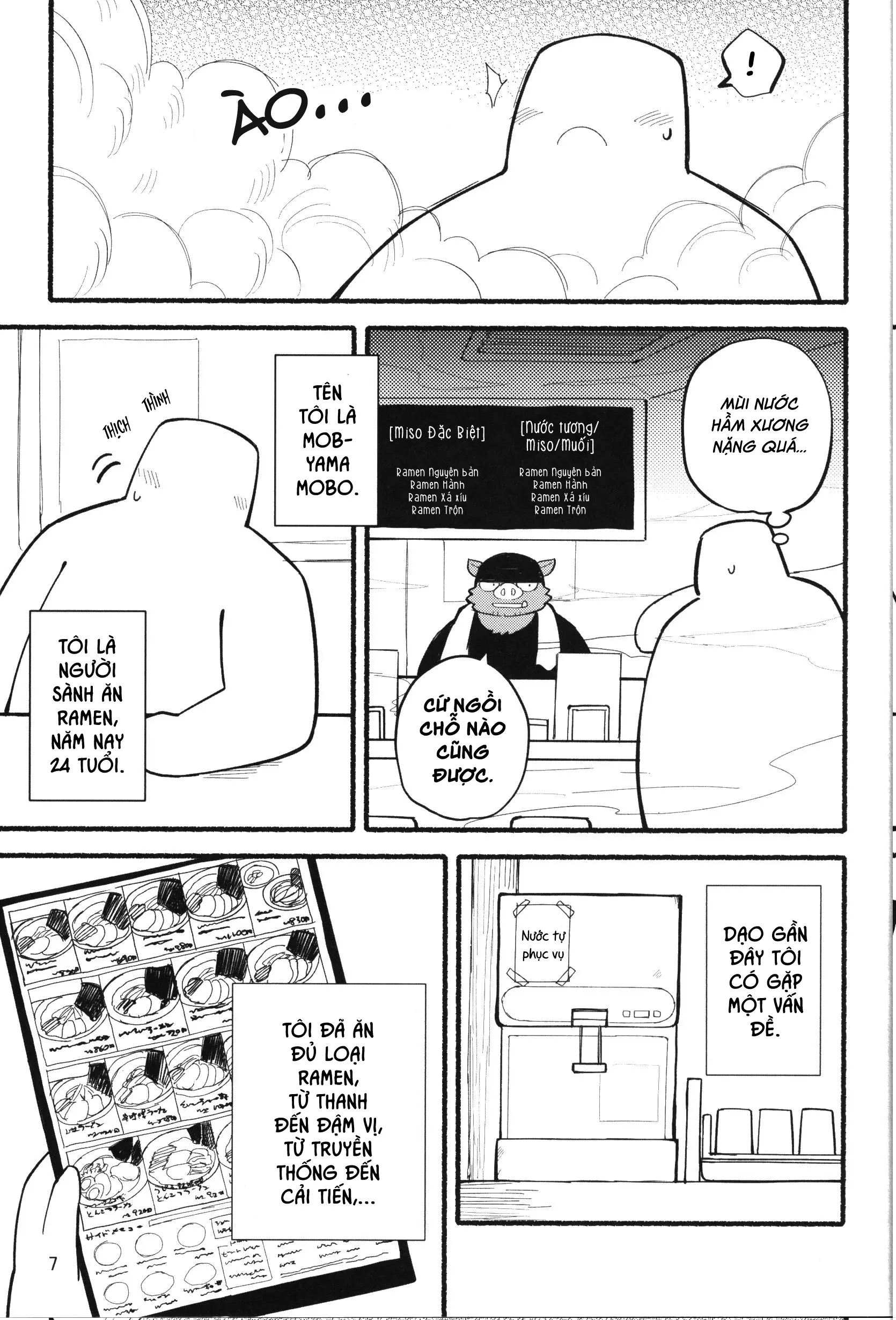 Yamaoka-san's Ramen - Yamaoka-san's Ramen trang 7