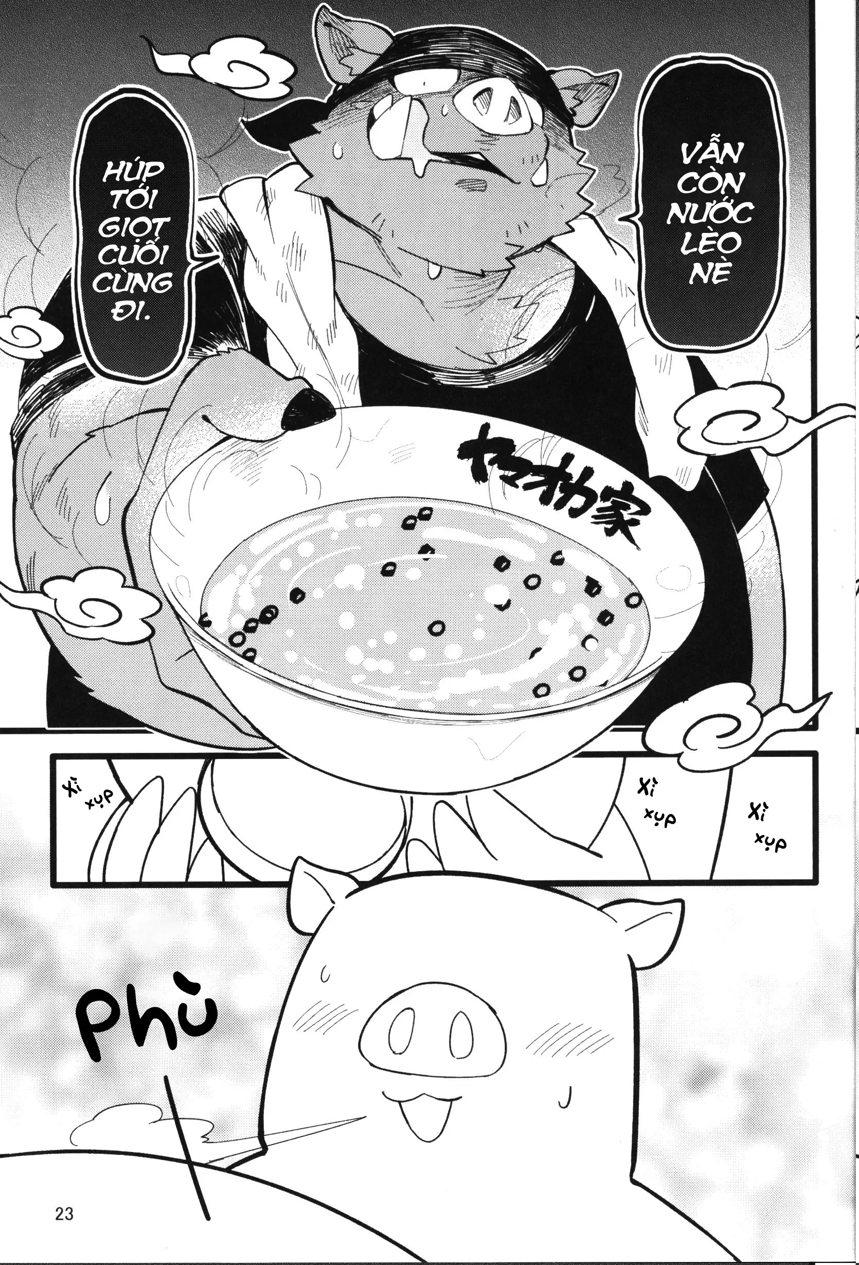 Yamaoka-san's Ramen - Yamaoka-san's Ramen trang 23
