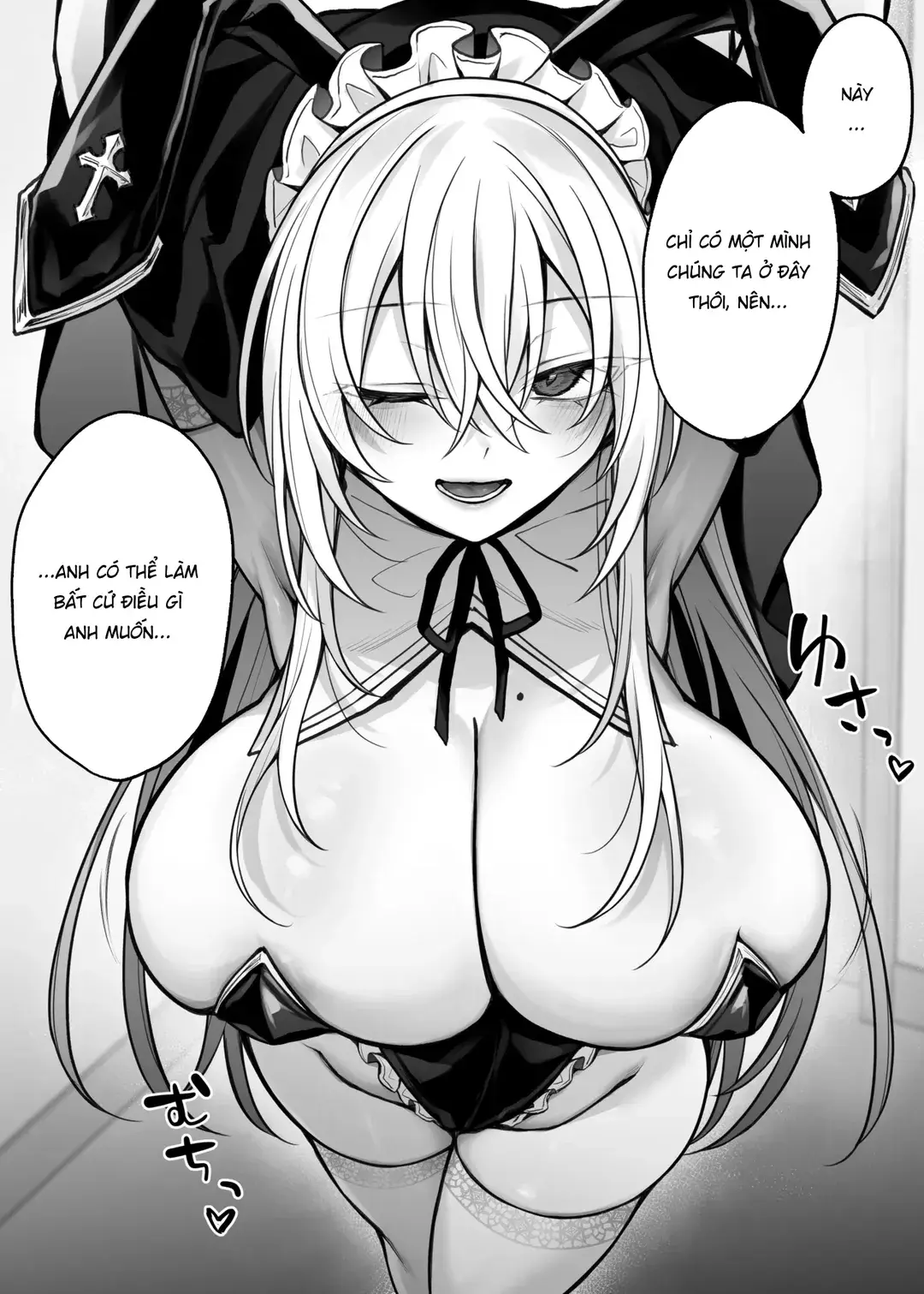 Imouto no Tomodachi ga Akogare no G-Cup Gal Cosplayer Datta Hanashi | My Little Sister's Friend was my G-Cup Cosplayer Oshi! - Imouto no Tomodachi ga Akogare no G-Cup Gal Cosplayer Datta Hanashi | My Little Sister's Friend was my G-Cup Cosplayer Oshi! trang 2