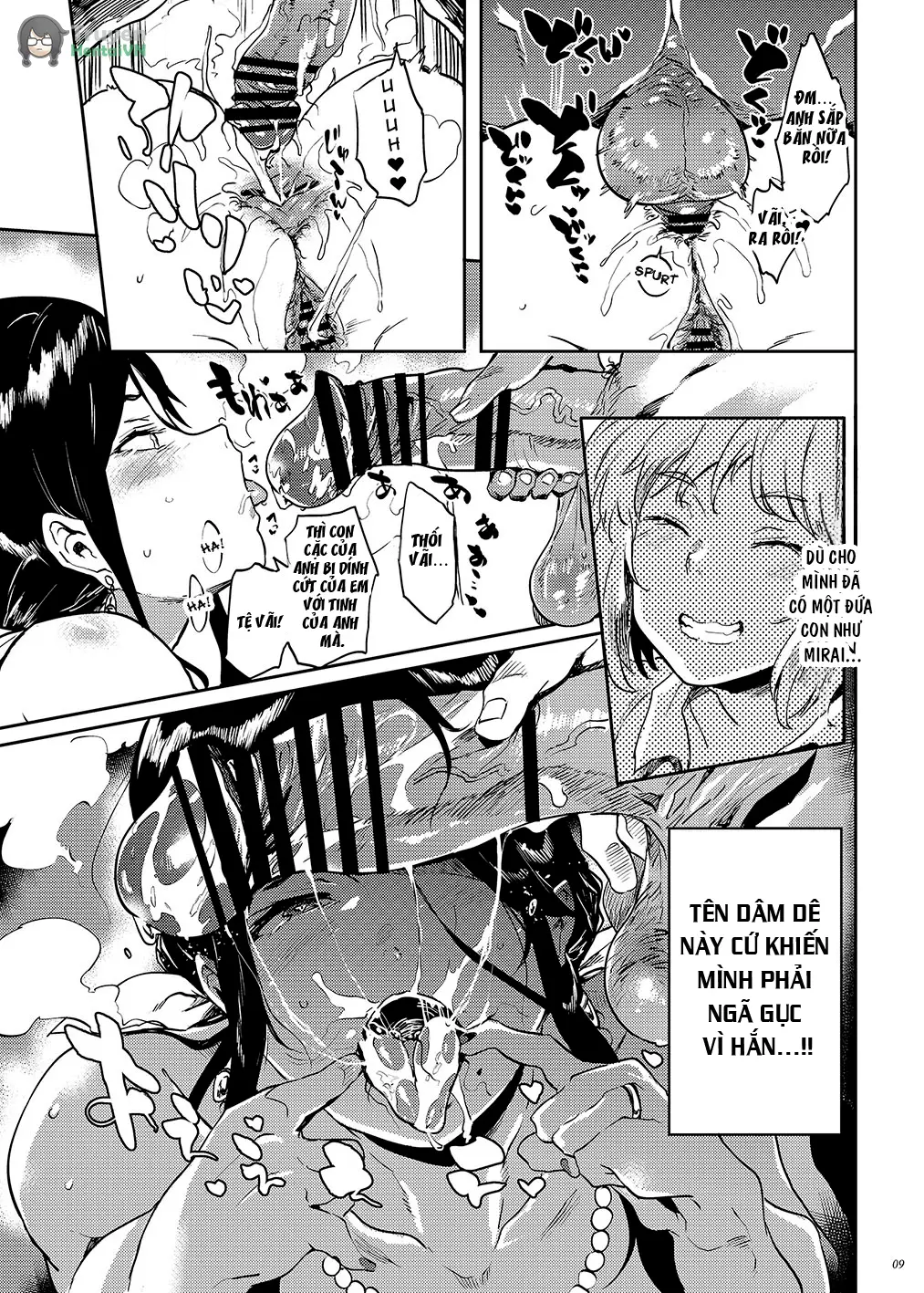 Taima no Haha,San | Demon Slaying Mom's Pregnancy 3 - Taima no Haha,San | Demon Slaying Mom's Pregnancy 3 trang 8