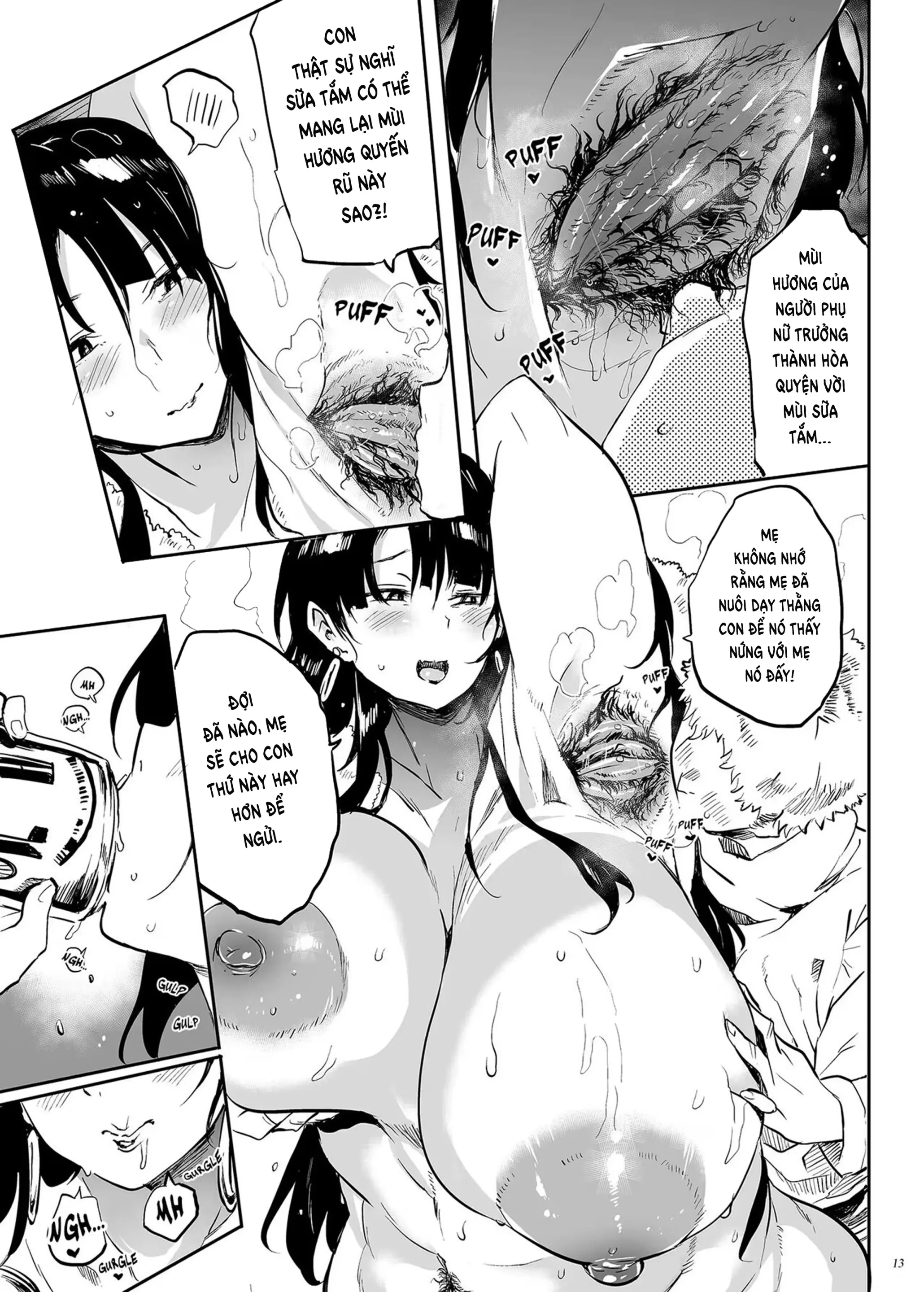 Kore, Haha desu. 3 - Kore, Haha desu. 3 trang 13