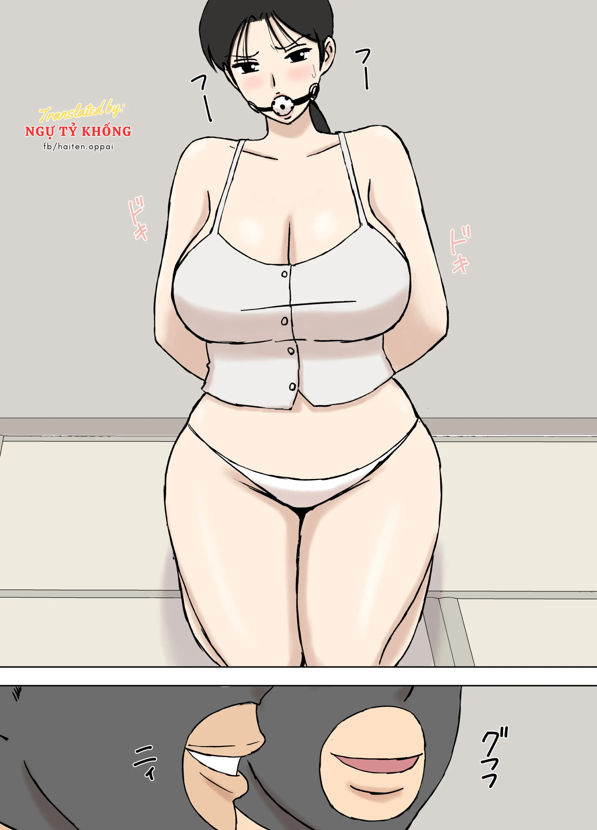 Karamare Tsuma no Kyouko-san 8 - Karamare Tsuma no Kyouko-san 8 trang 4