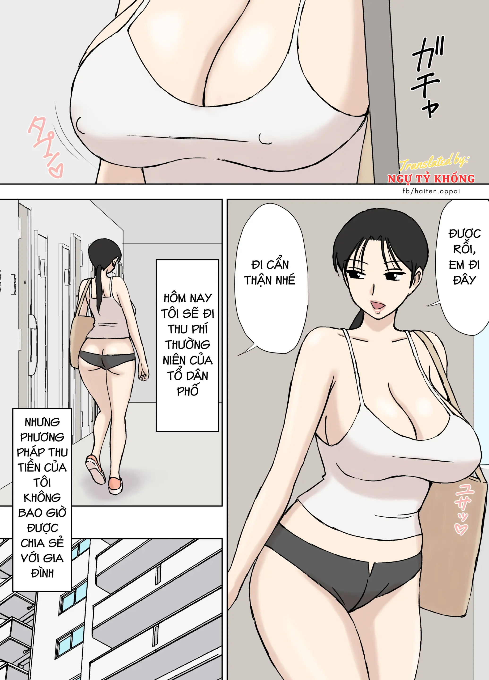 Karamare Tsuma no Kyouko-san 8 - Karamare Tsuma no Kyouko-san 8 trang 25