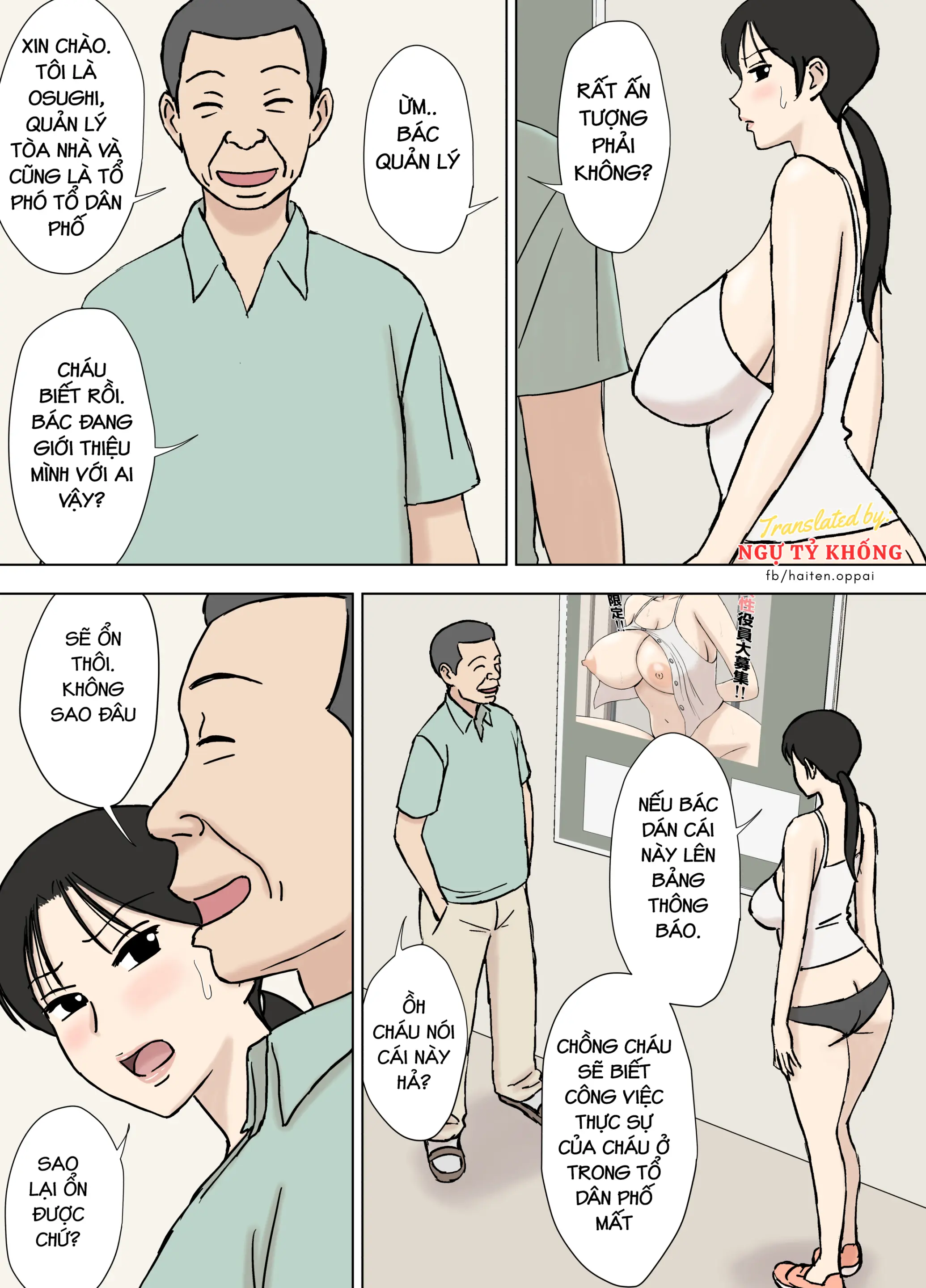 Karamare Tsuma no Kyouko-san 8 - Karamare Tsuma no Kyouko-san 8 trang 46