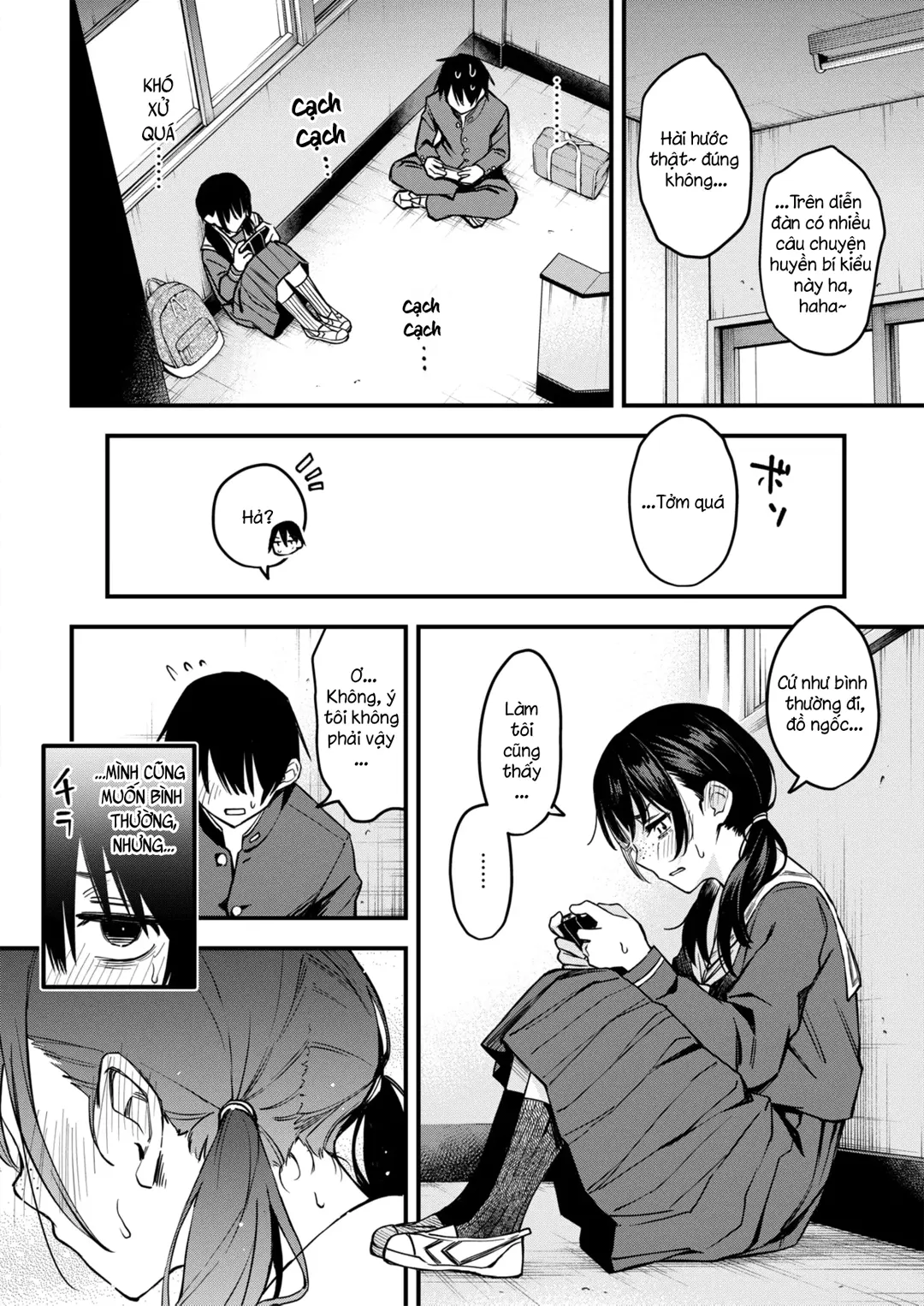 InCha Doushi no Tsukiau Chokuzen ga Ichiban Eroi yo ne #1 - InCha Doushi no Tsukiau Chokuzen ga Ichiban Eroi yo ne #1 trang 5