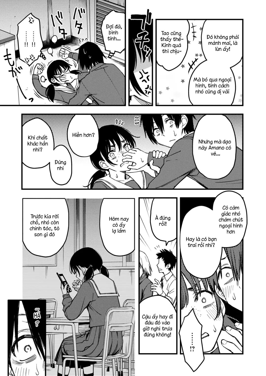 InCha Doushi no Tsukiau Chokuzen ga Ichiban Eroi yo ne #1 - InCha Doushi no Tsukiau Chokuzen ga Ichiban Eroi yo ne #1 trang 11