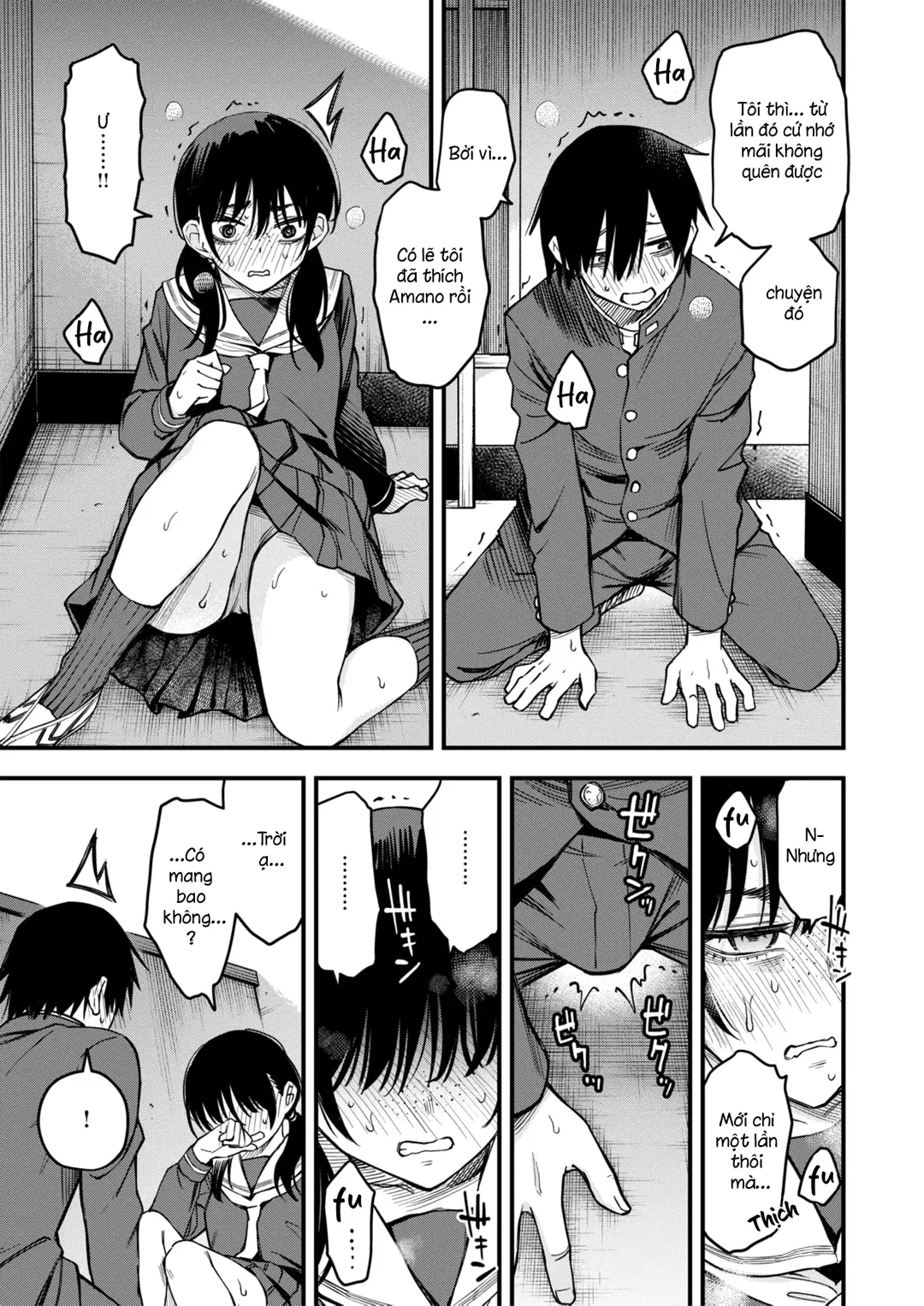 InCha Doushi no Tsukiau Chokuzen ga Ichiban Eroi yo ne #1 - InCha Doushi no Tsukiau Chokuzen ga Ichiban Eroi yo ne #1 trang 17