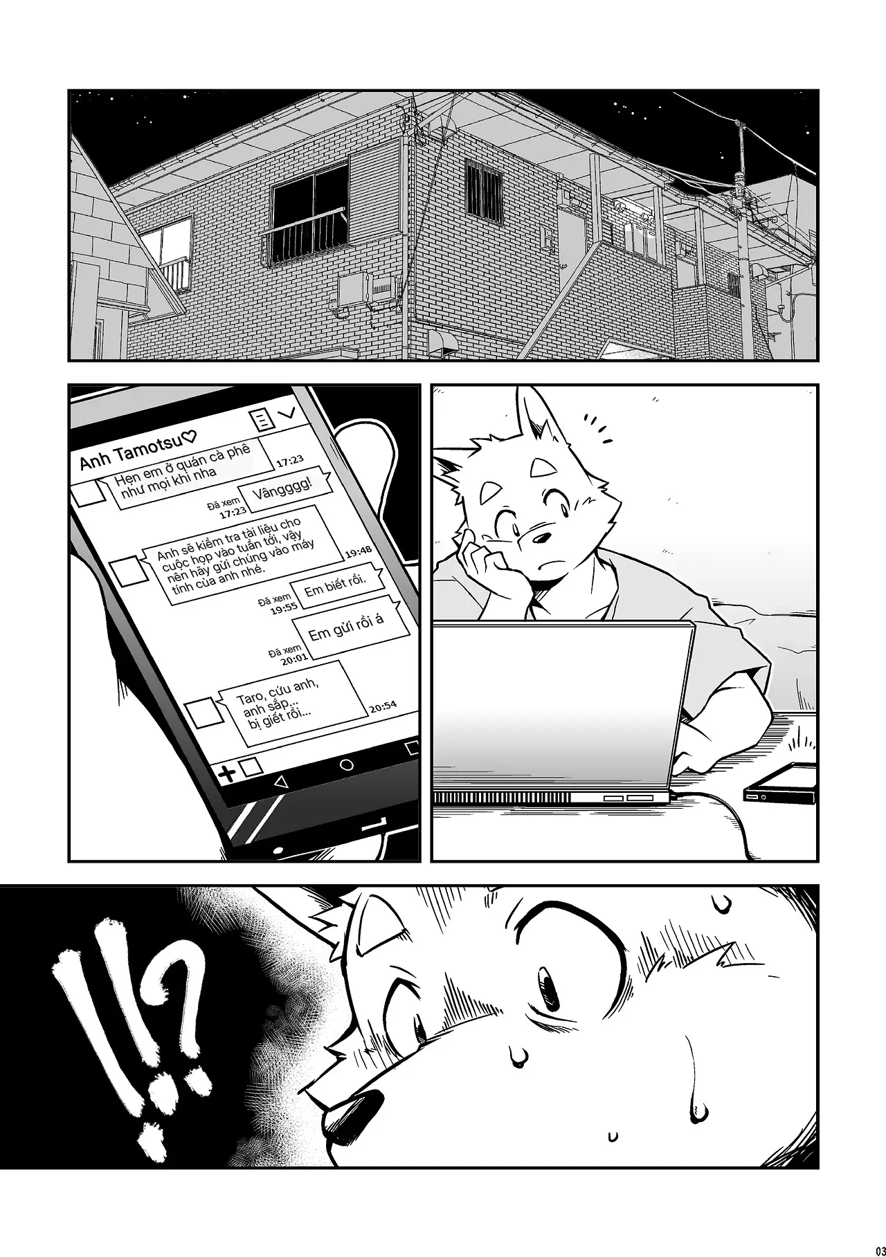 Itsumoisshodayo - Itsumoisshodayo trang 3