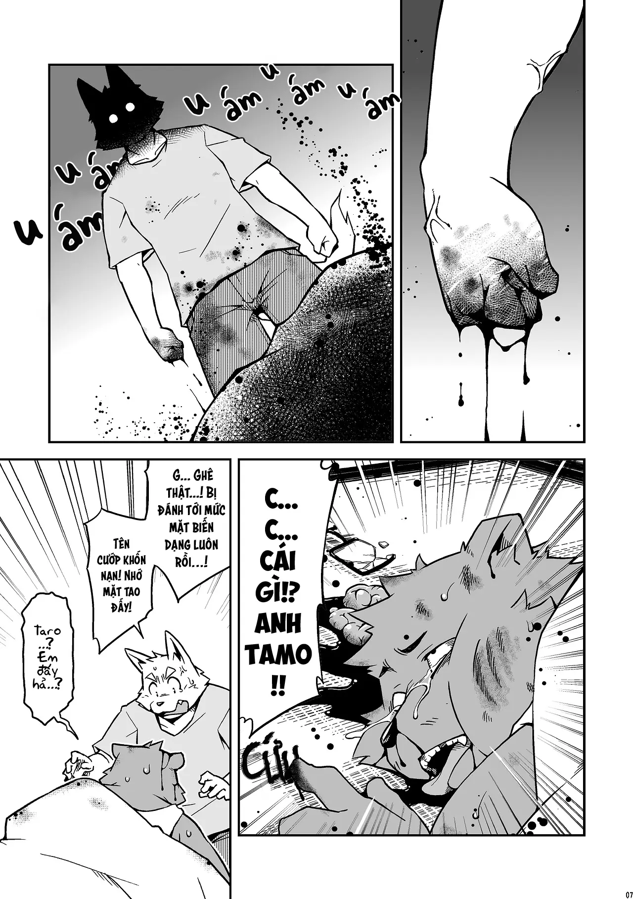 Itsumoisshodayo - Itsumoisshodayo trang 7