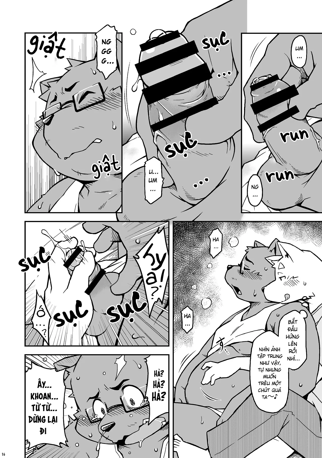 Itsumoisshodayo - Itsumoisshodayo trang 16