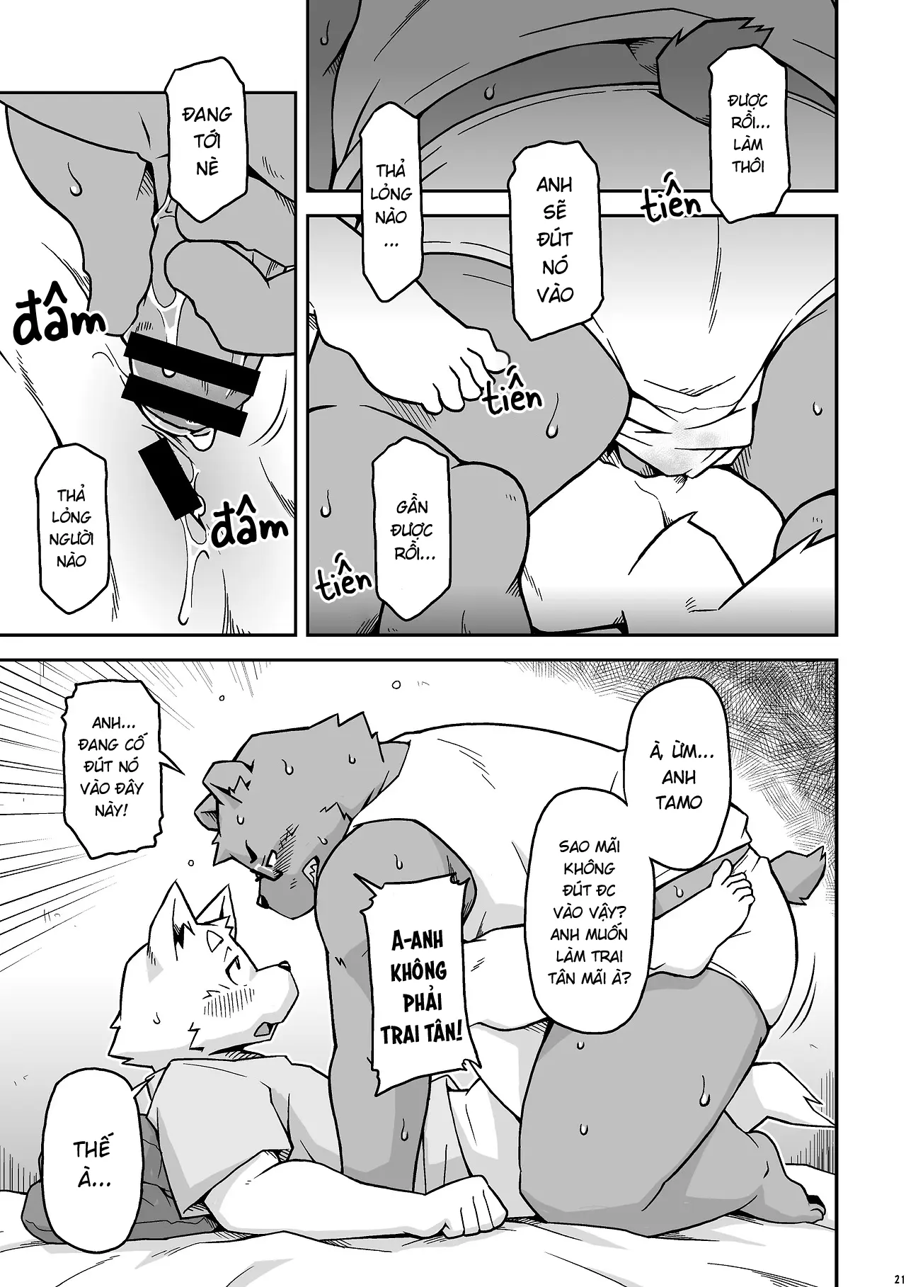 Itsumoisshodayo - Itsumoisshodayo trang 21