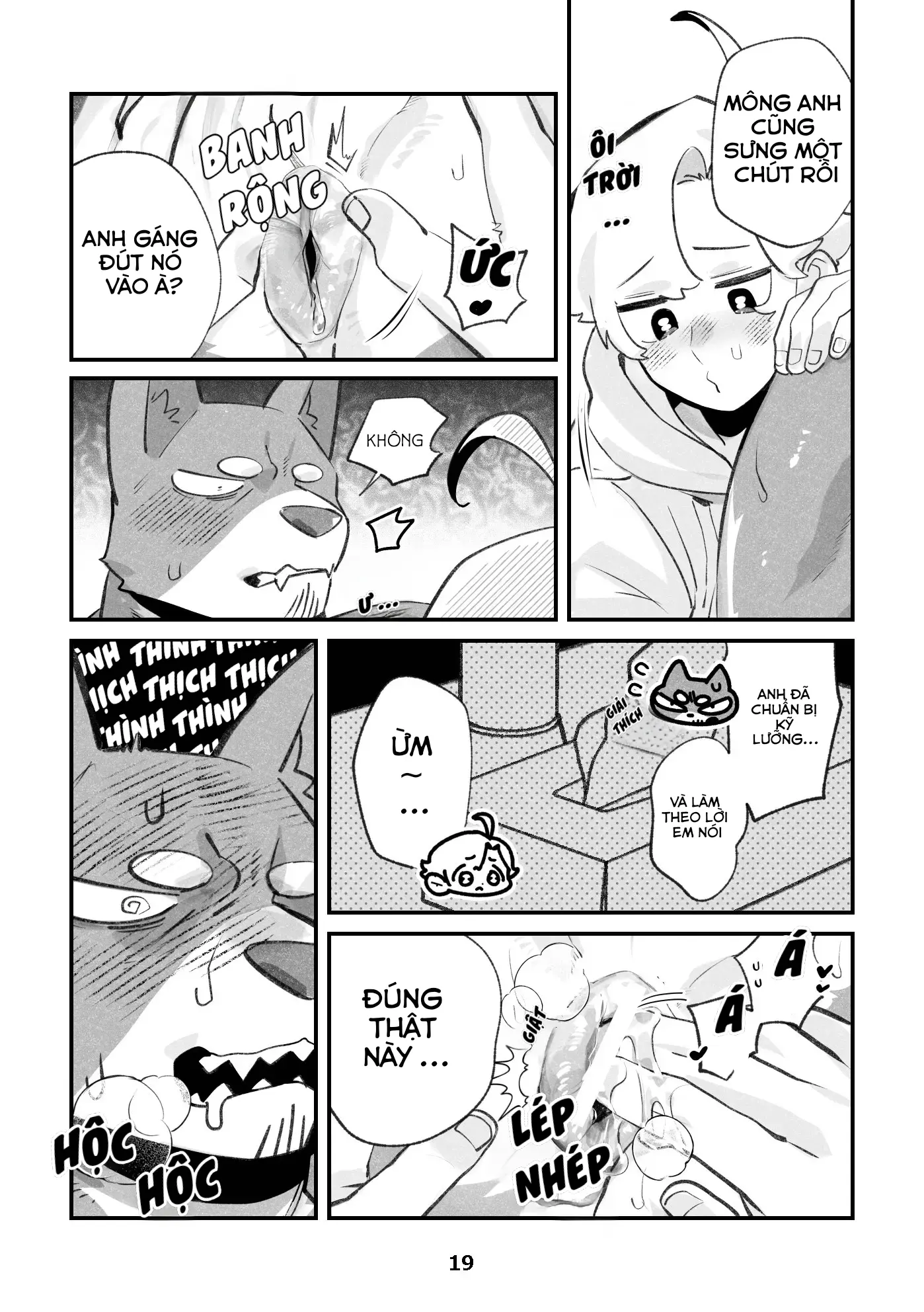 Inukei No R18 - Inukei No R18 trang 18
