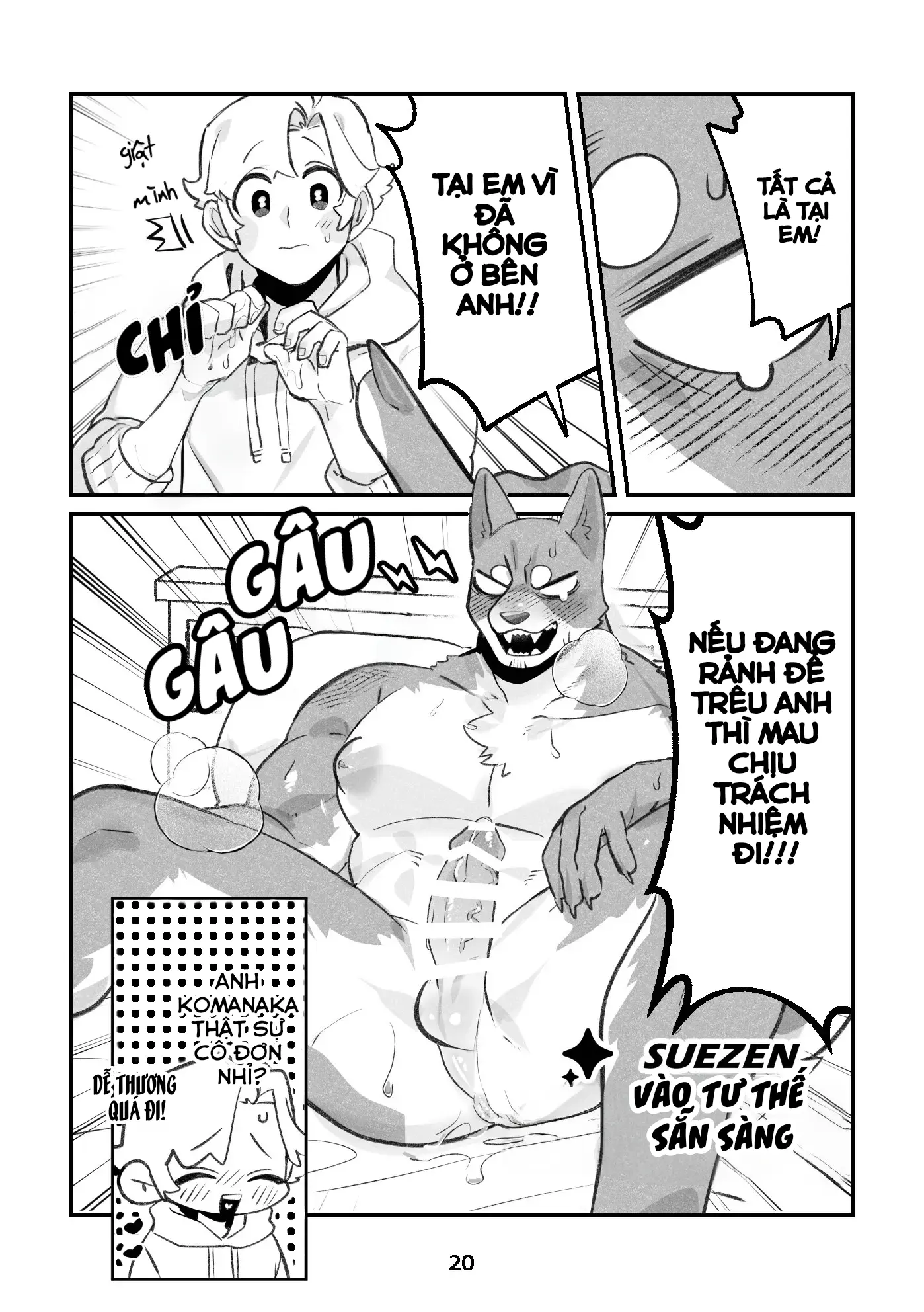 Inukei No R18 - Inukei No R18 trang 19