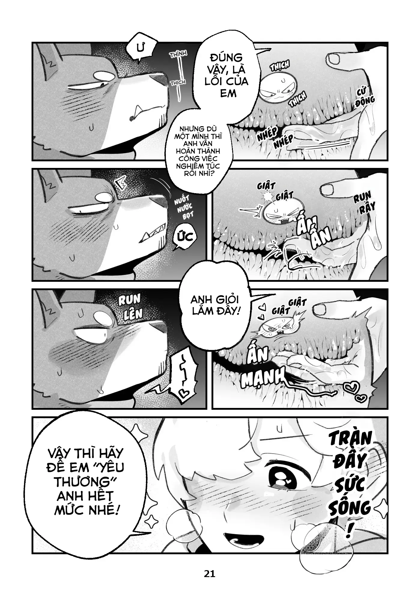 Inukei No R18 - Inukei No R18 trang 20