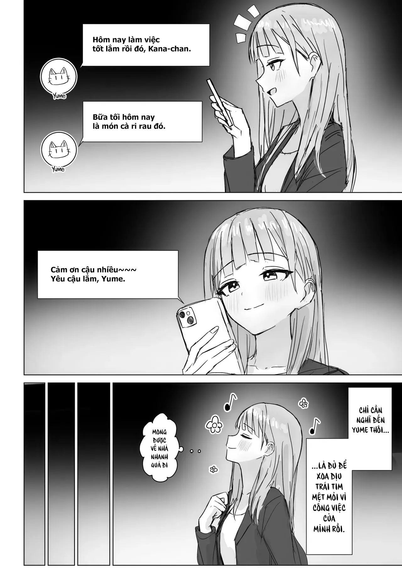 Anata to Watashi no Amai Hitotoki - Anata to Watashi no Amai Hitotoki trang 4