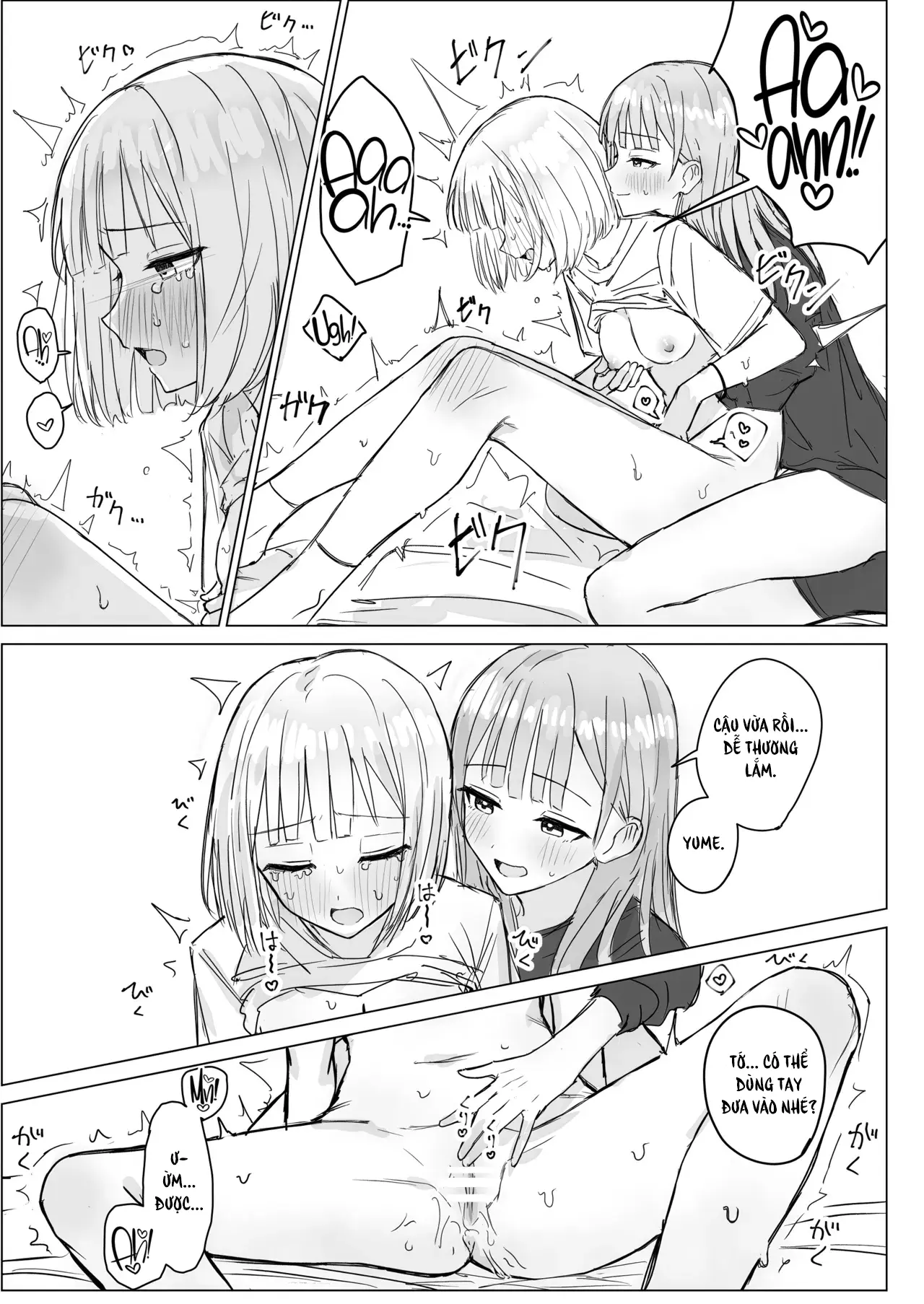 Anata to Watashi no Amai Hitotoki - Anata to Watashi no Amai Hitotoki trang 15