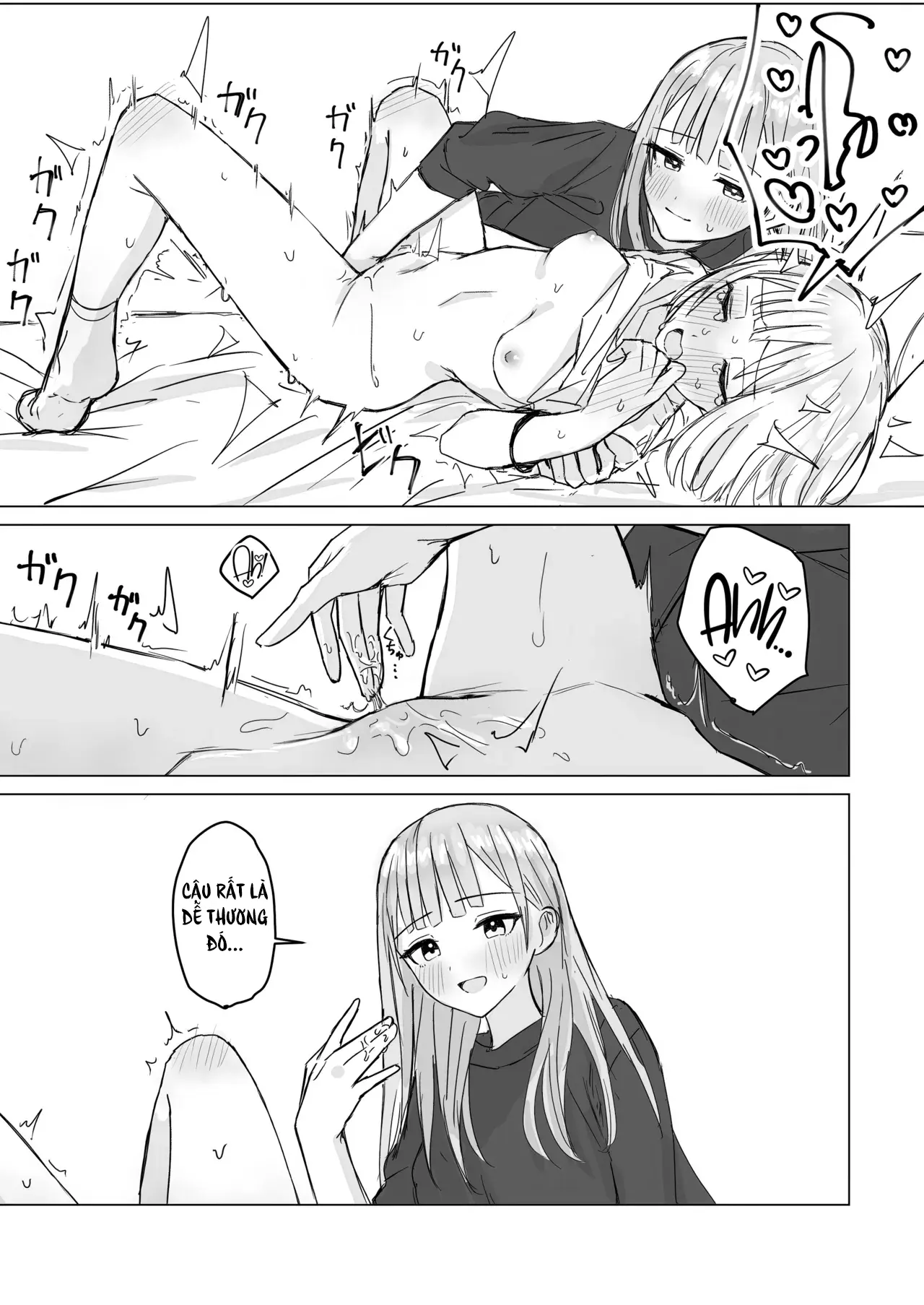 Anata to Watashi no Amai Hitotoki - Anata to Watashi no Amai Hitotoki trang 17