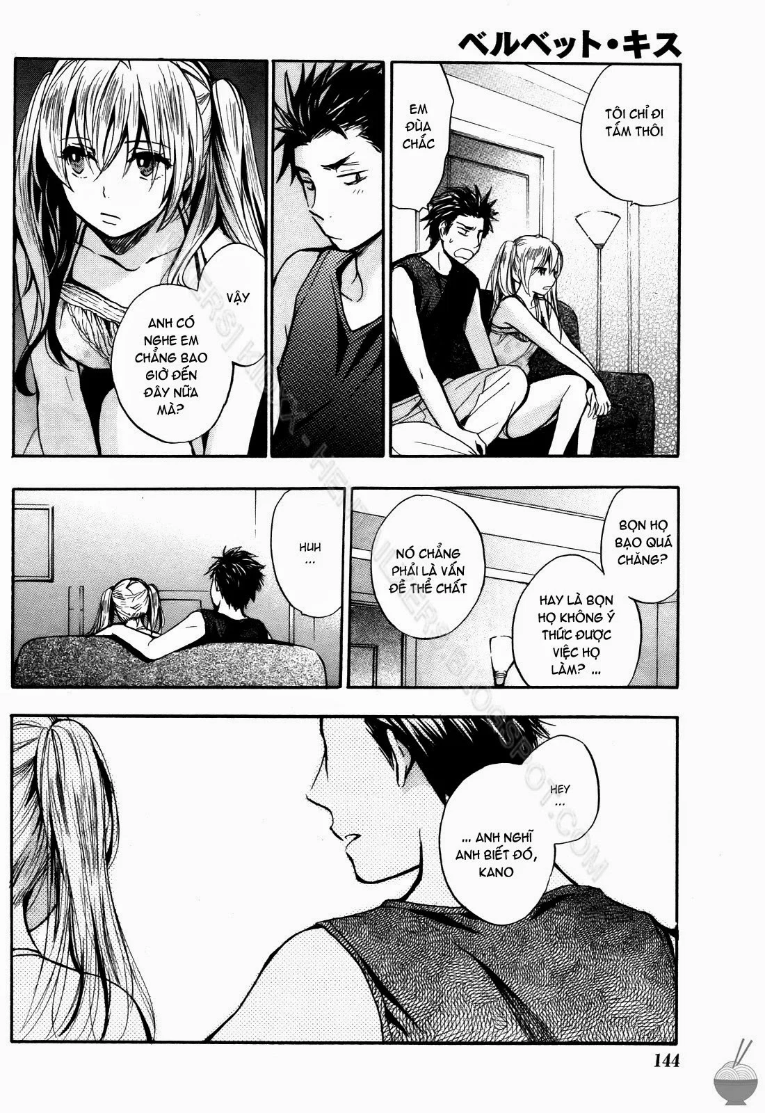 Velvet Kiss - Volume 1 trang 6