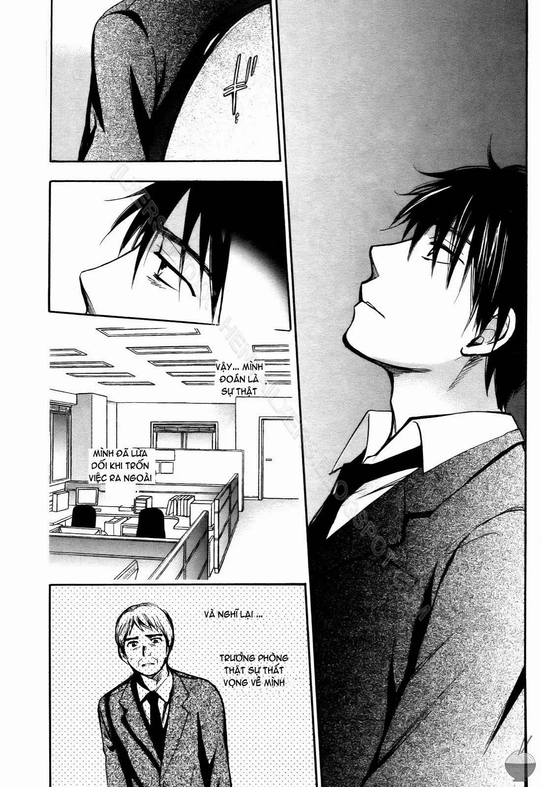 Velvet Kiss - Volume 1 trang 21