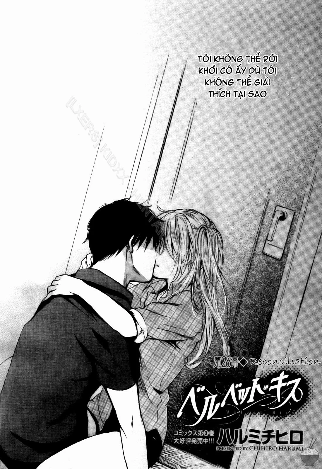 Velvet Kiss - Volume 1 trang 74