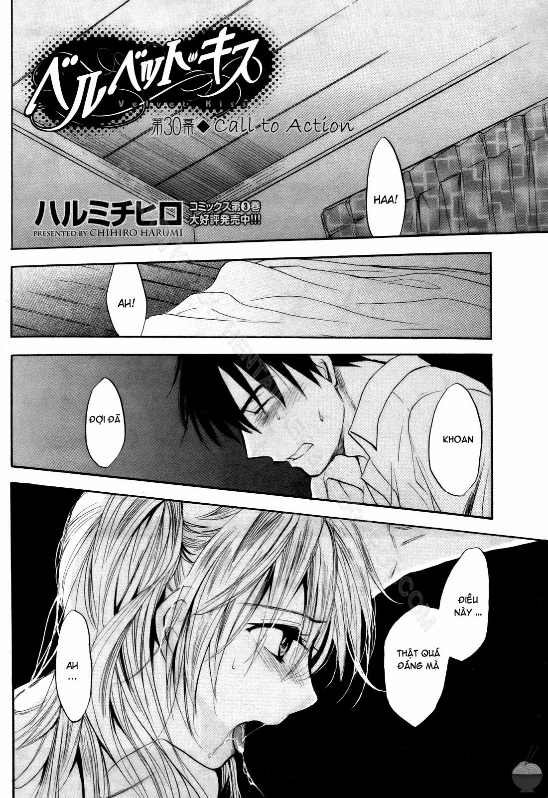 Velvet Kiss - Volume 3 trang 118