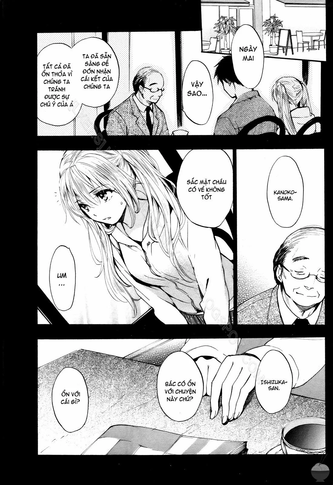 Velvet Kiss - Volume 3 trang 143