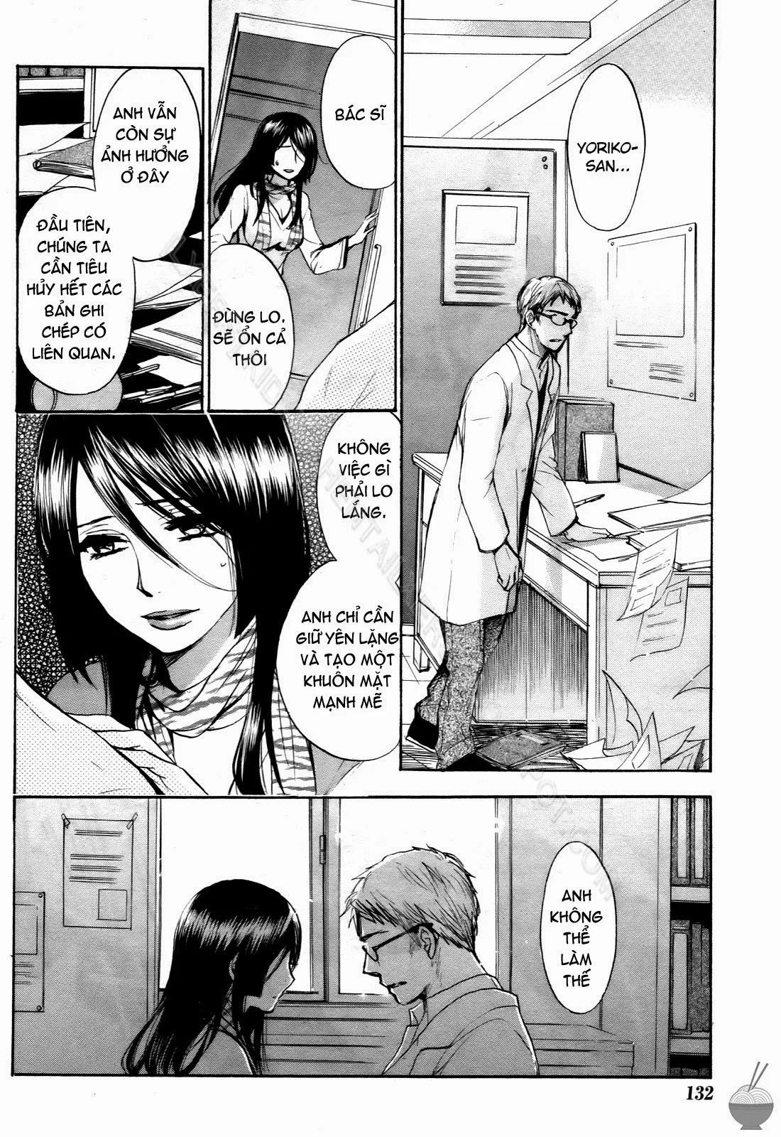Velvet Kiss - Volume 3 trang 162