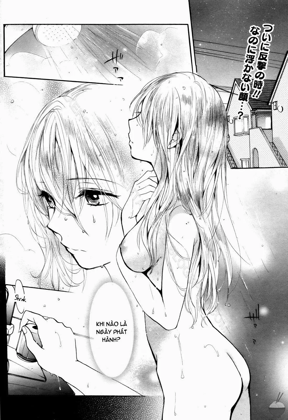 Velvet Kiss - Volume 4 END trang 142
